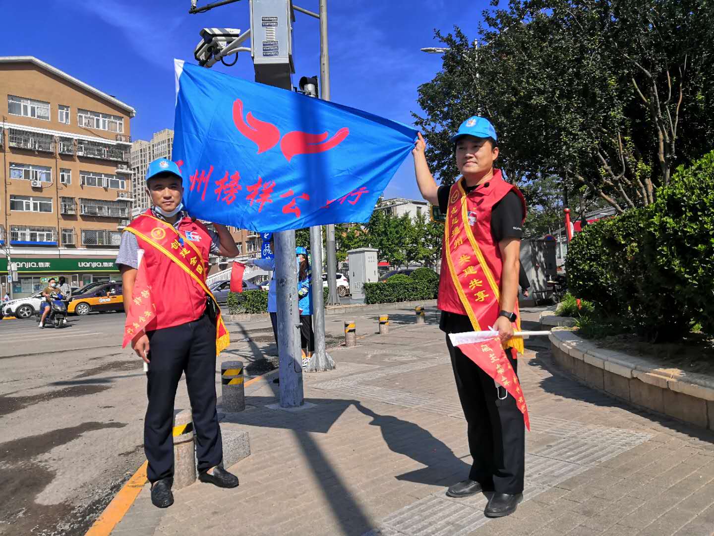 <strong>美女日逼视频网址</strong>